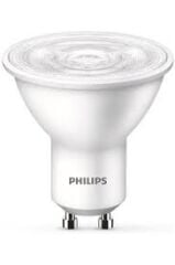 PHILIPS 50W GU10 AMPUL 3000K