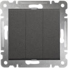 57050091 MAKEL KAREA FÜME 3 LÜ ANAHTAR MODÜL+TUŞ (1+3) ÜÇ TUŞLU