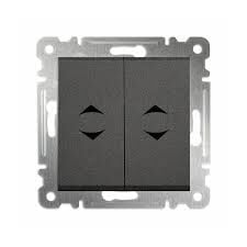 57050026 MAKEL KAREA FÜME İKİLİ VAVİEN MODÜL+KAPAK