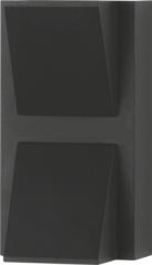 CT-7065 7W RODOS LED APLİK (DIŞ MEKAN)