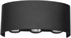 10W HAİTİ LED APLİK (DIŞ MEKAN)(AMBER)