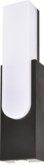 CT-7067  10W HAVAİ LED APLİK DIŞ MEKAN